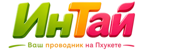 Ваш проводник на Пхукете: недвижимость, визы, бизнес | коПхукет-Лсз 2026
